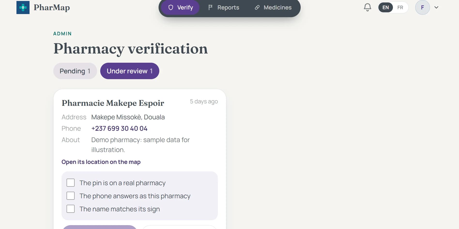 PharMap, before and after, Admin: pharmacy verification: After